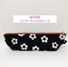 Item thumbnail for item a83e273c-0898-485e-9344-8a86b4a09b39