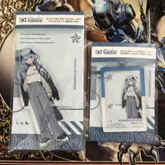 星街すいせい　SNS風キーホルダー