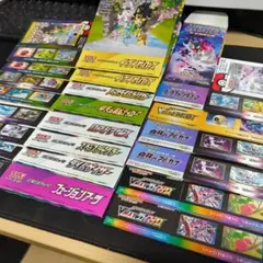 ポケモンカード 空箱まとめ売り イーブイヒーロー含む