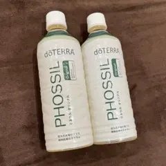 2025年最新】ドテラ ミネラルの人気アイテム - メルカリ