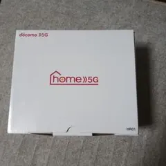 docomo home5G HR01セット