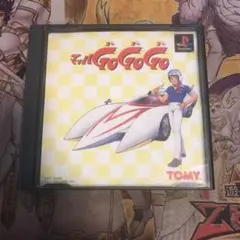 マッハgogogo ps1 ソフト
