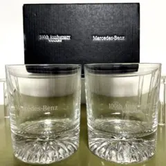 メルセデスベンツ100th anniversary グラスセット