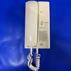 Item thumbnail for item bb2b233a-67d9-468b-97c5-cf31676c25c4