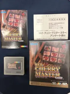 Item thumbnail for item f2705a5d-9550-47e5-a7de-6bce604a2b9c