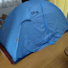 VL2BT Blue Tent with Ventilation Holes