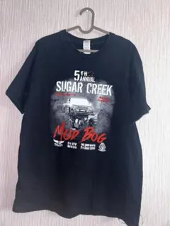 5th Annual Sugar Creek Mud Bog Tシャツ