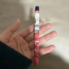 Item thumbnail for item c4005a08-e435-4070-ab8a-af3080ac65e4