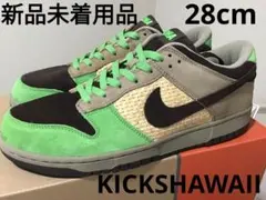 2026年最新】アロハダンク dunkの人気アイテム - メルカリ