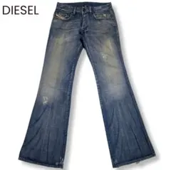 DIESEL ディーゼル　イタリア製　ブーツカット　デニム
