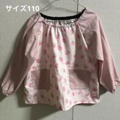 Item thumbnail for item 1ddc76a0-082e-4915-bfb2-16fd15fbb6ed