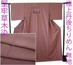 Item thumbnail for item a81377d4-93ef-48df-9fda-918062c737d5