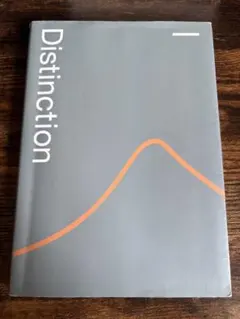 2026年最新】atsueigoの人気アイテム - メルカリ