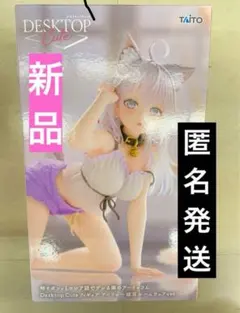 まっさん様 リクエスト 2点 まとめ商品