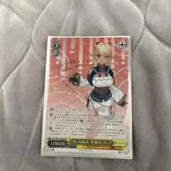 2026年最新】不知火フレア サインの人気アイテム - メルカリ