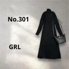 No.301 グレイル　ニットワンピース　コーデ売り