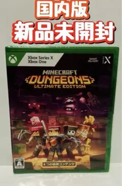 新品　Minecraft Dungeons: Ultimate Edition