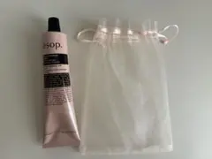 Aesop アロマティック ハンドクリーム 75ml