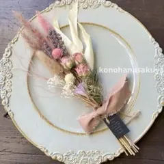 チビ助様 リクエスト 2点 まとめ商品