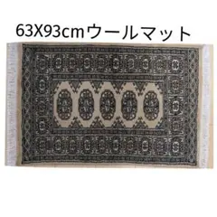 62x90cmパキスタン手織りシルク入マット#457ギャッベじゅうたん