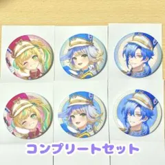 にじさんじ みたらし団 缶バッジ コンプリートセット