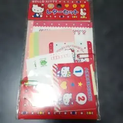 ハローキティ レターセット ※【手紙の書き方】付き（昭和）