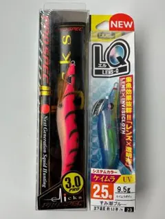 2025年最新】プロスペック エギ 3.0の人気アイテム - メルカリ