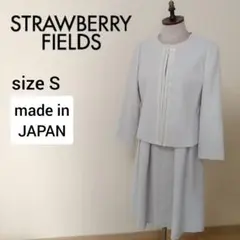 ストロベリーフィールズ セレモニースーツ ワンピーススーツ 水色