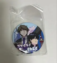 ワイテルズ スマイル 横浜缶バッジ - メルカリ