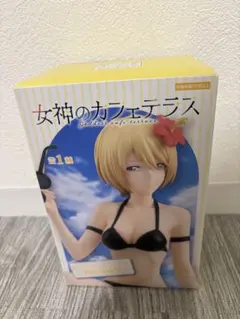 2026年最新】鳳凰寺紅葉フィギュアの人気アイテム - メルカリ