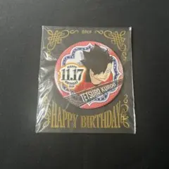 ハイキュー バースデイ缶バッジ 黒尾鉄朗 2019年