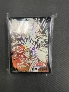 遊戯王 日本選手権 2026 スリーブ ラーの翼神竜 - メルカリ