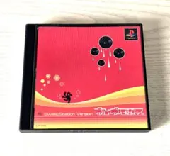 PSソフト　グルーヴ地獄5