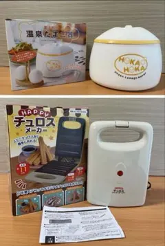チュロスメーカー スペインチュロドーナツ製造機 OT-MLPQ-3500 Amazon | 業務用チュロスメーカー 5L ステンレススチール 手動スペイン