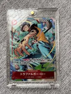 ONE PIECEカード トラファルガー・ロー