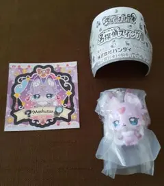 名探偵プリキュア！　マシュタン