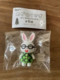 Item thumbnail for item 3bff9c7e-ff75-47f7-b773-3119756adb8b