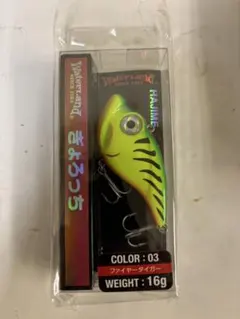 Item thumbnail for item 78c23ac6-989a-4cd0-b8e5-8d08c84c93f7