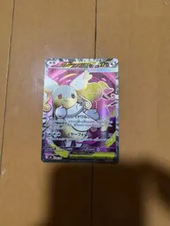 2026年最新】ポケモンカード まとめ売り gxの人気アイテム - メルカリ