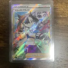 マリィのプライド SR スタートデッキ100 419/414 ワンオーナー - メルカリ