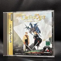 Item thumbnail for item 2ec7e5e7-0f6e-4f2b-bc05-6e32220946fc