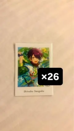 仙石忍 あんスタ ぱしゃっつ まとめ