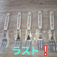 2026年最新】1997キティの人気アイテム - メルカリ