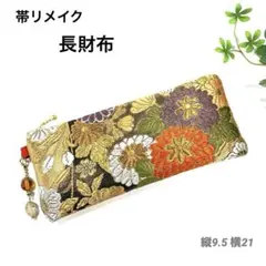 Item thumbnail for item 08b0b1f1-7f17-4013-8017-a3b1f85aef84