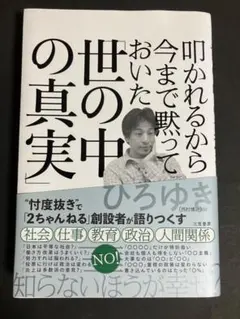 Item thumbnail for item e7abf1d1-4c90-486a-8717-787d0a7caf91