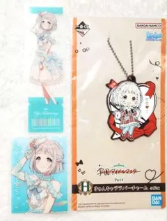 葛城 リーリヤ　学マス　一番くじ　ラバー チャーム　クリアカード クリアシート