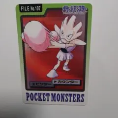 Clement Suere様 リクエスト 2点 まとめ商品