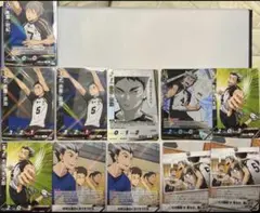 SPカード含 ハイキュー!!バボカ!!ゴミ捨て場の決戦 梟谷学園