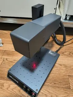 Dr.Fry2s ドクターフライ2s 業務用 多機能分子調理器具 - メルカリ