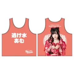 2026年最新】逃げ水あむ tシャツの人気アイテム - メルカリ